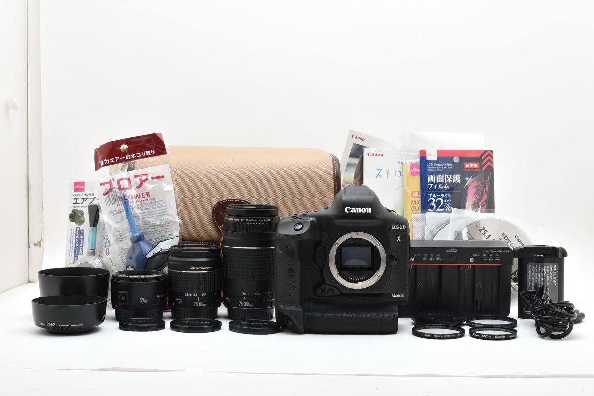 Canon EOS-1D X Mark III標準&望遠&単焦点トリプルレンズセット/EF 50㎜1:1.8 II/EF 28-80㎜1:3.5-5.6V USM/EF 75-300mm 1:4-5.6III 拍卖