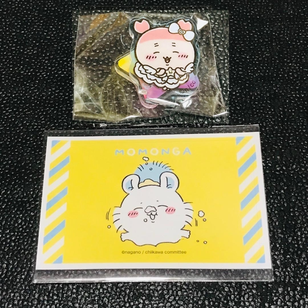 古本屋 モモンガ 超まじかるちいかわ デコステッカー デコステ シール アクリルスタンド マスコット ガチャ カプセル ちいかわらんど くじ拍卖