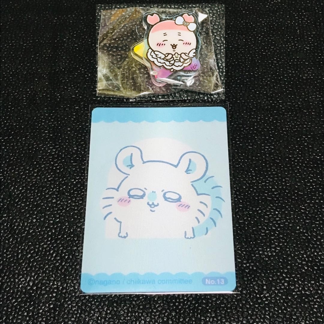 古本屋 モモンガ 13 郵便局 超まじかるちいかわ サイコー 今日の報酬袋 チェンジングカード アクリルスタンド くじ マスコット ガチャ拍卖