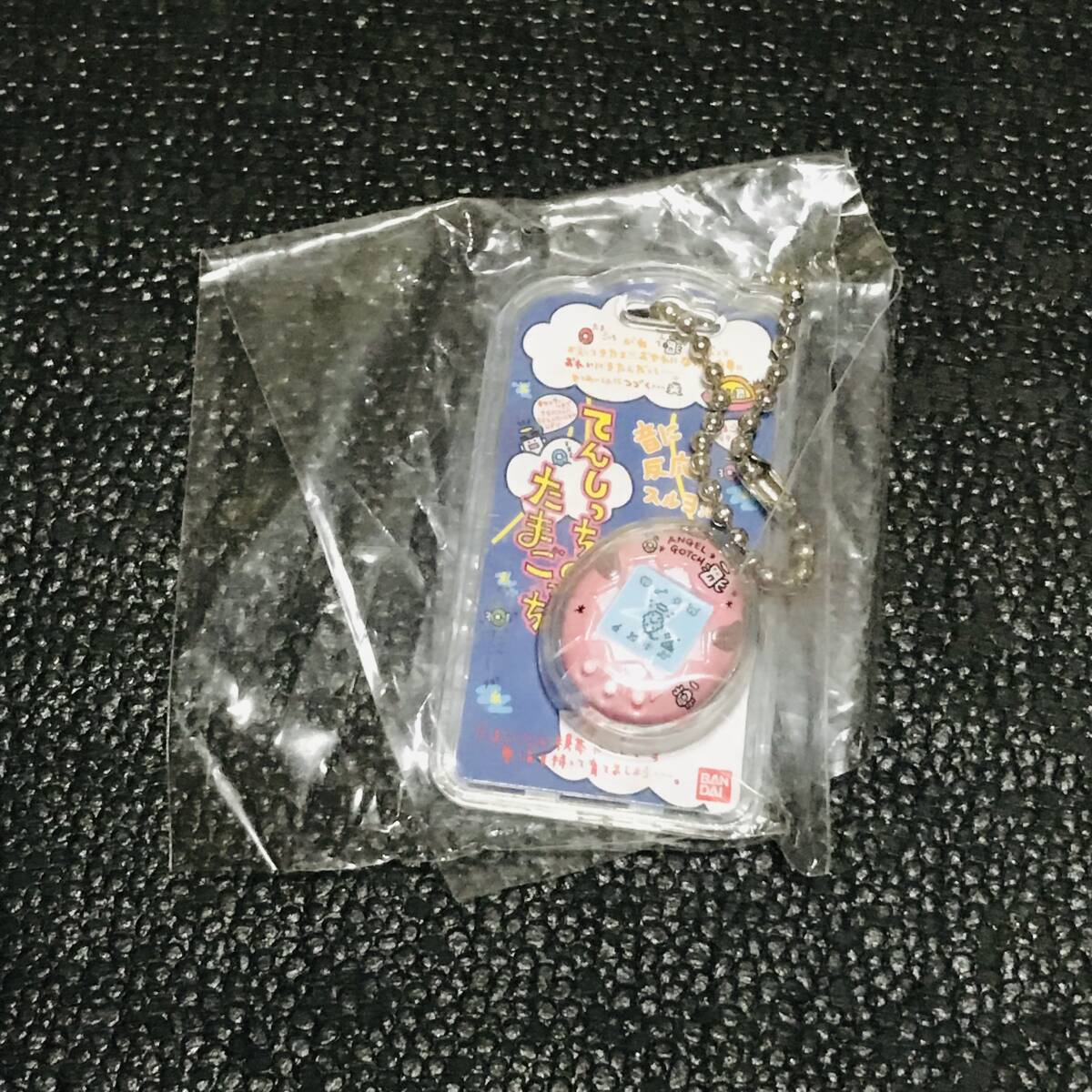 レア パールピンク おばけっち てんしっち たまごっち おかしなたまごボーロっち パッケージチャーム たまごボーロ キーホルダー ガチャ拍卖