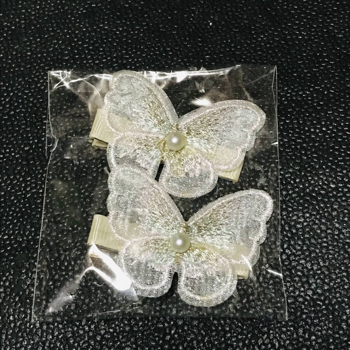 アクセサリー レディース ヘアピン 前髪クリップ 蝶 パール オーロラ 偏光 刺繍 2個セット まとめ売り 韓国 中国 ワンホン拍卖