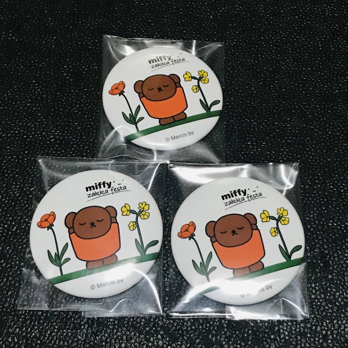 ボリス miffy style 限定 ミッフィースタイル ガチャ カプセル 缶バッジ zakka フェスタ dickbruna ナインチェ ミッフィー展 70周年 70th拍卖