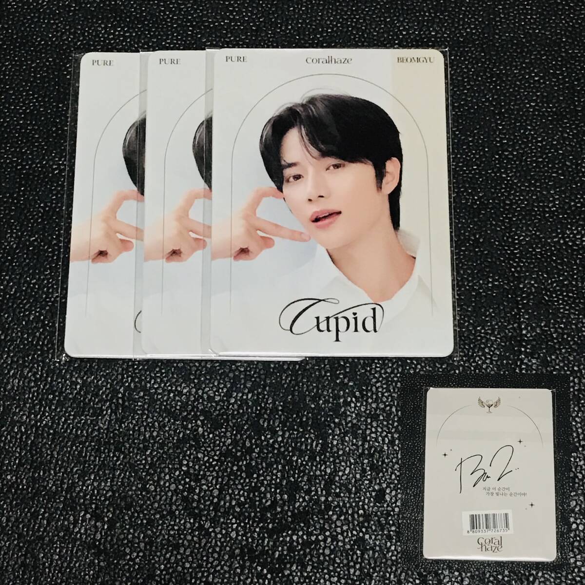 TOMORROW X TOGETHER チェ・ボムギュ TXT コーラルヘイズ Coralhaze フォトカード セット 未開封 特典 非売品 ノベルティ トレカ サイン拍卖