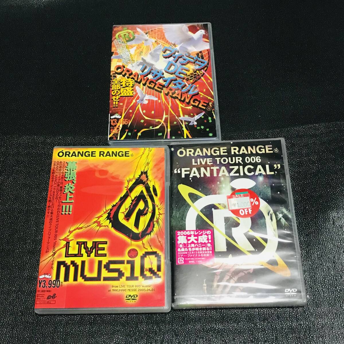 ORANGE RANGE DVD オレンジレンジ musiQ LIVE TOUR 006 FANTAZICAL ヴィデオ DE リサイタル オレンジレンジ 3枚 まとめ売り 未開封拍卖