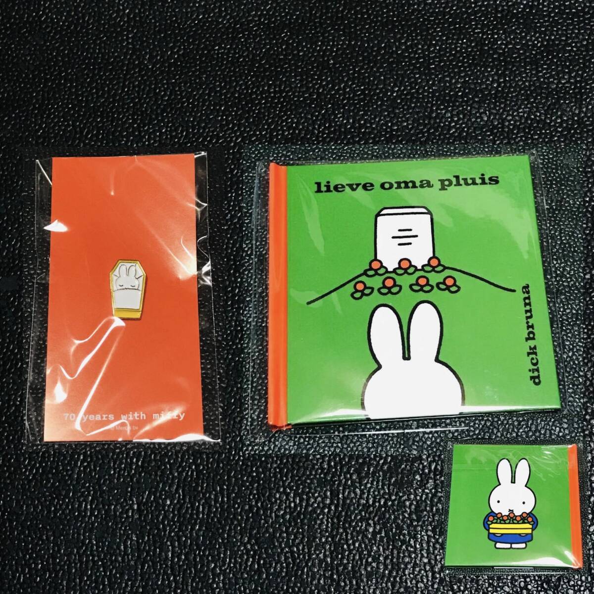 おばあちゃん 棺 棺桶 ミッフィー展 70周年 miffy style ミッフィースタイル ピンズ ピンバッジ 絵本 ノート ノベルティ zakkaフェスタ拍卖