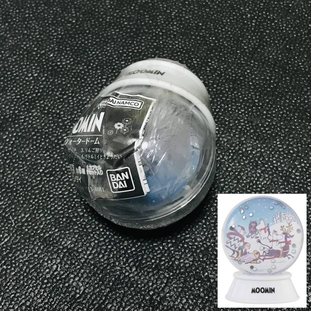 雪あそび ニョロニョロ moomin shop ムーミンマーケット ムーミン ウォータードーム ガチャ カプセル バレーパーク ミィ ミイ スナフキン拍卖