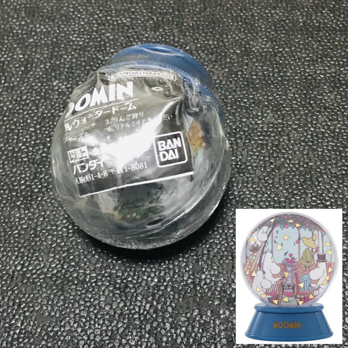 りんご狩り moomin shop ムーミンマーケット ムーミン ウォータードーム ガチャ カプセル バレーパーク ミィ ミイ スナフキン拍卖