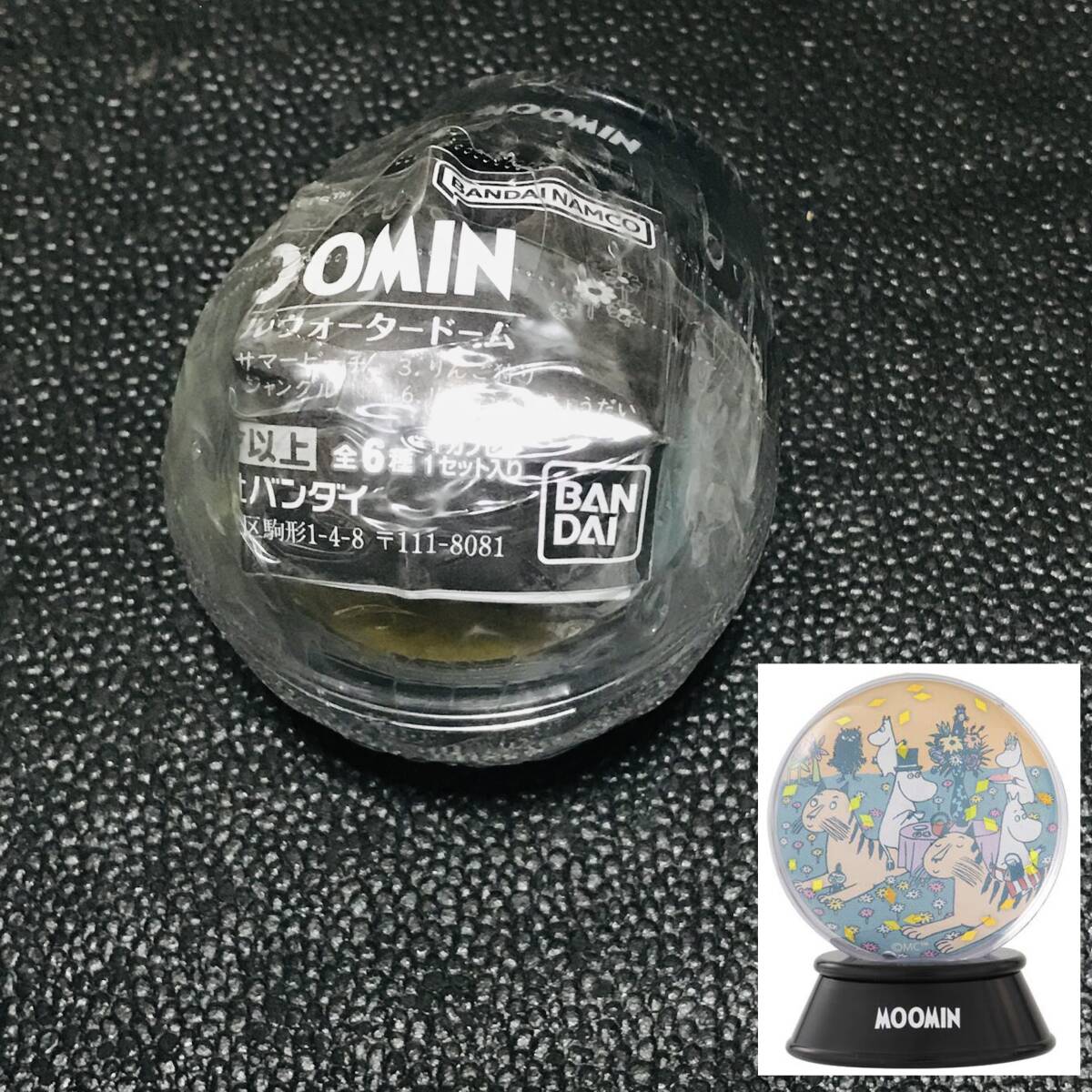 ジャングル moomin shop ムーミンマーケット ムーミン ウォータードーム ガチャ カプセル バレーパーク ミィ ミイ スナフキン拍卖