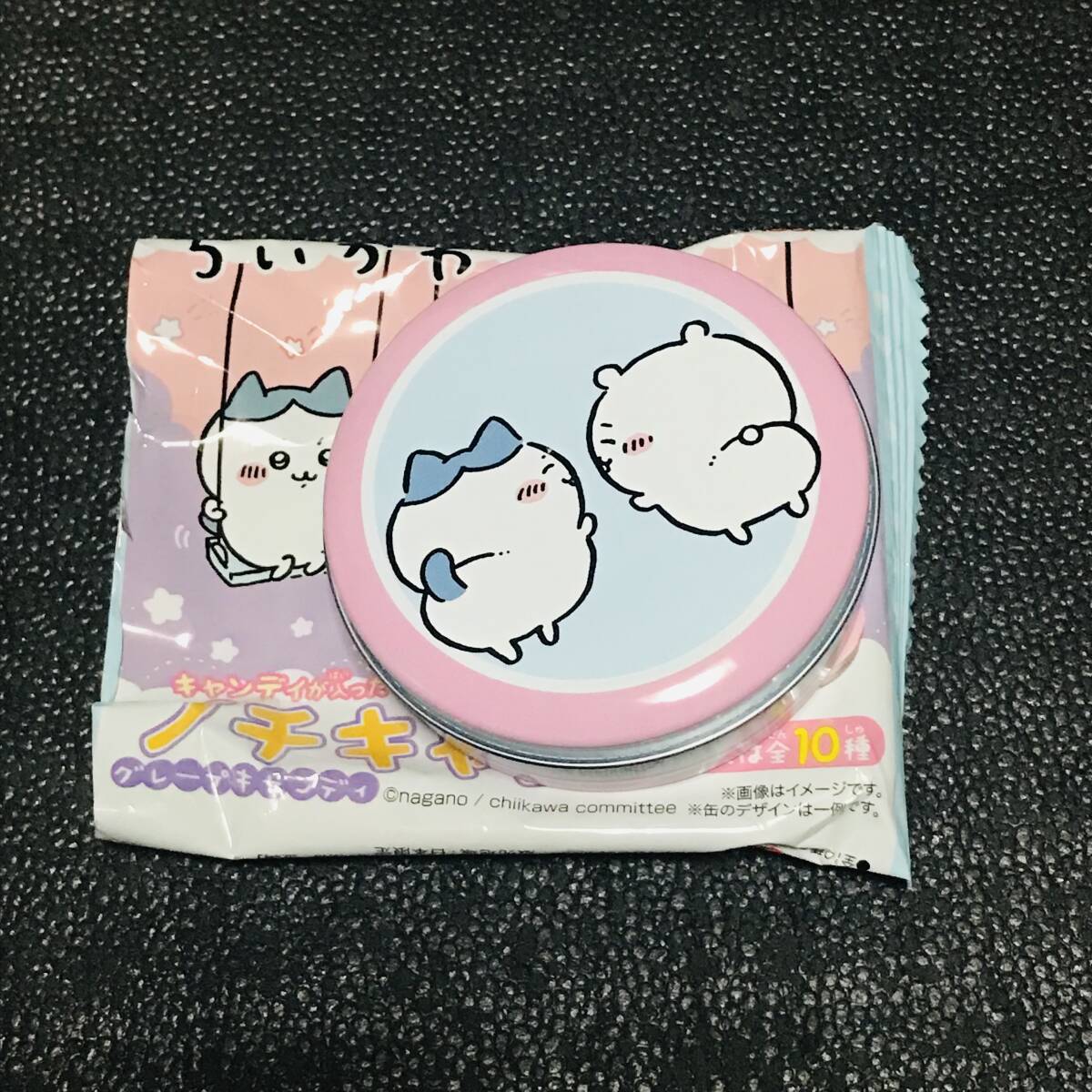 おしり ハチワレ ちいかわ プチキャン 缶 ケース 収納 初期 初代 レア ガチャ カプセル ちいかわらんど ナガノ マーケット ベビー まじかる拍卖