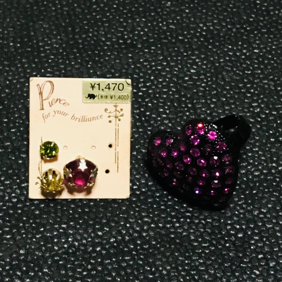 アクセサリー ピアス 両耳用 指輪 リング ビジュー ハート 星 スター ゴールド ピンク フリーサイズ まとめ売り拍卖