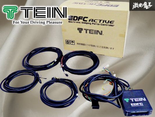 【ストア保証!】TEIN テイン EDFC 室内減衰力調整 アクティブ コントローラーキット 即納 棚21C拍卖