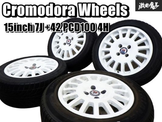 ★希少!★ Cromodora クロモドラ 15インチ 7J+42 PCD100 4H タイヤ付 ホイール 4本 ロードスター フィット ヴィッツ シビック 棚41B拍卖