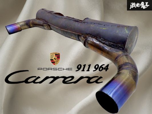 ★良品★ 社外 ワンオフ品 PORSCHE ポルシェ 911 964 カレラ 左右出し マフラー チタンルージュ マフラーカッター付 即納 棚2A拍卖