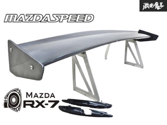 ★超希少品★ マツダ RX-7 FD3S MAZDASPEED マツダスピード GT WING GTウイング 外装 エアロ ブラック 黒系 ロータリー 即納 棚31拍卖