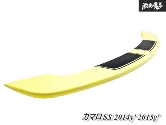 ★良品★ Chevrolet シボレー 純正 カマロ SS 2014y’ 2015y' リア スポイラー トランクスポイラー イエロー 黄色 外装 エアロ 即納 棚31D1拍卖