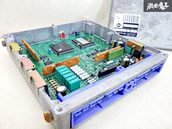 実動外し!! 日産 NISSAN 純正 ECR33 スカイライン AT車 1993年 RB25DET エンジンコンピューター ECU CPU 23710-21U01 即納 棚19S2拍卖