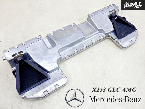 【ストア保証!】メルセデスベンツ 純正 X253 GLC AMG 4MATIC フロント レーダー センサー マルチファンクションカメラ A2539003502 棚16O4拍卖