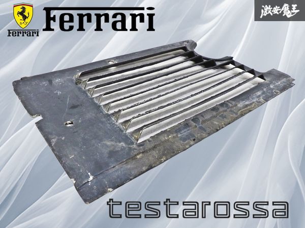 ★ストア出品!! 超希少!!★ Ferrari フェラーリ テスタロッサ 純正 コンデンサー パネル 当時物!! 即納 棚19B拍卖