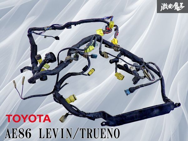 【ストア出品】トヨタ純正 AE86 レビン トレノ 4A-GE 4AG 前期 エンジンハーネス 配線 棚19V3拍卖