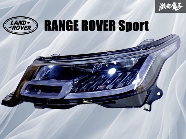 【ストア保証!】ランドローバー純正 L494 レンジローバー スポーツ LED ヘッドライト バラスト付 左 左側 JK62-13W030-DG 即納 棚28K拍卖