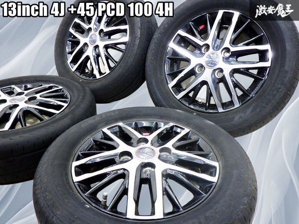 KYOHO 共豊 SMACK 13インチ 4J +45 PCD 100 4穴 タイヤ 付 ホイール 4本ワゴンR AZワゴン ライフ ムーヴ タント パレット 軽自動車 棚46B拍卖