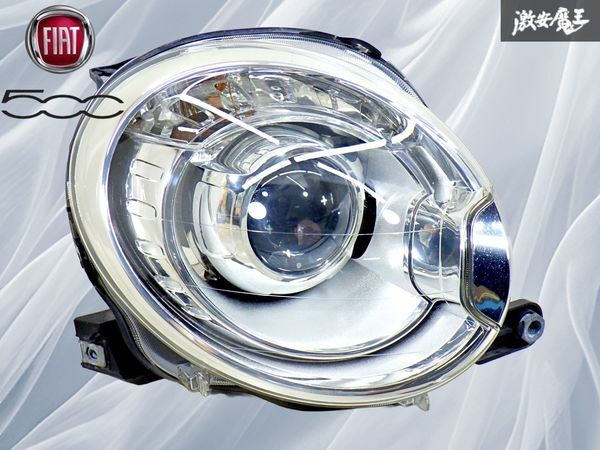 【点灯OK!ストア保証】フィアット 純正 312141 アバルト 500 HID ヘッドライト 右 右側 即納 棚23B拍卖