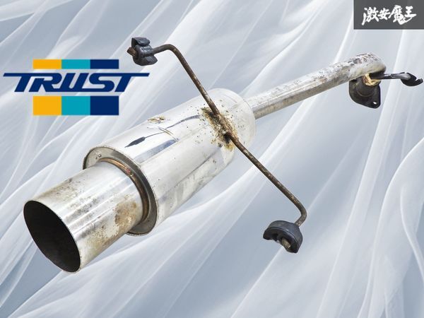 TRUST トラスト Power Extreme2 加工品 砲弾型 マフラー 車種不明 JASMA 03S00470 棚1B拍卖
