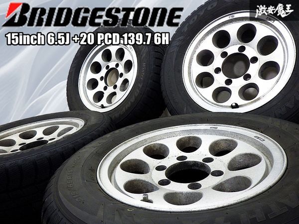 BRIDGESTONE ブリヂストン 15インチ 6.5J +20 PCD 139.7 6H 6穴 21年製 215/65R15 タイヤ 付 ホイール 4本 ハイエース キャラバン 棚48X拍卖