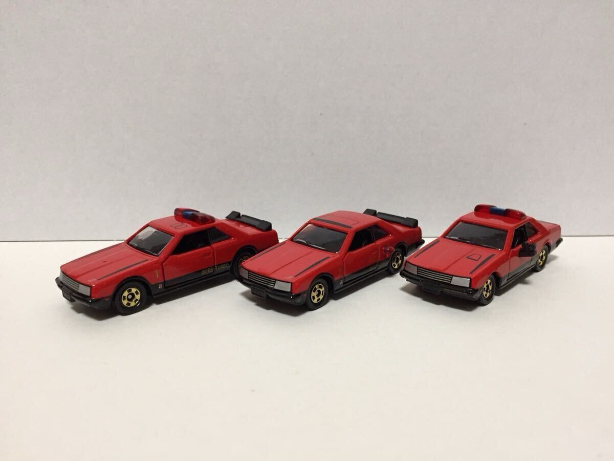 トミカ☆西部警察☆スーパーマシンスペシャル☆スカイライン RS 3台セット☆未使用☆美品 パトカー拍卖