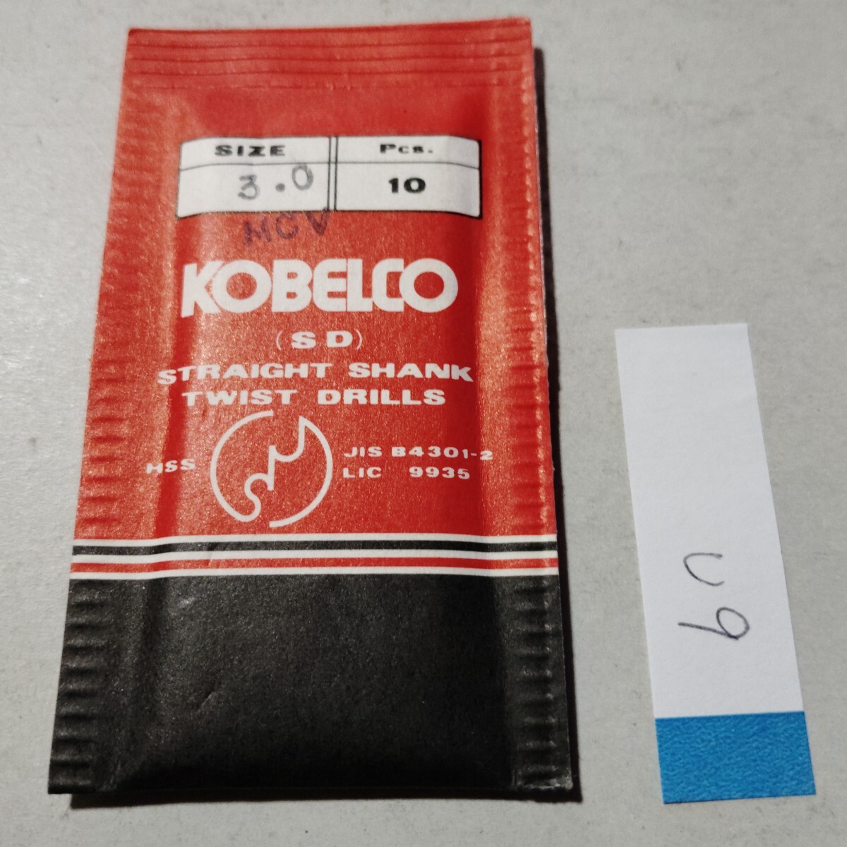 u9 コベルコ ストレートドリル SD 鉄工用 3.0 フライス盤 旋盤 切削工具 拍卖