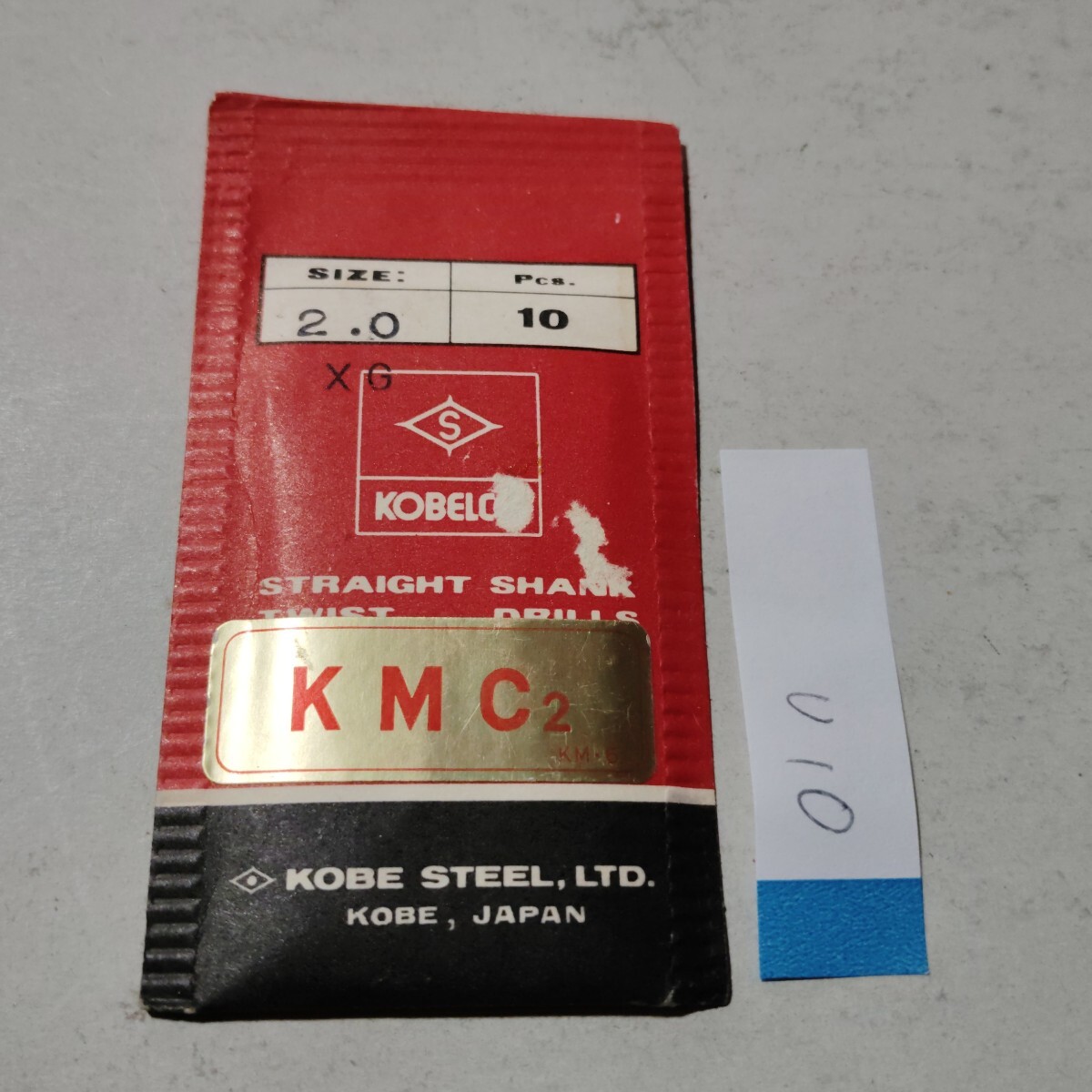 u10 コベルコ ステンレス用 ストレートドリル KMC コベルコドリル 2.0 フライス盤 旋盤 切削工具 拍卖