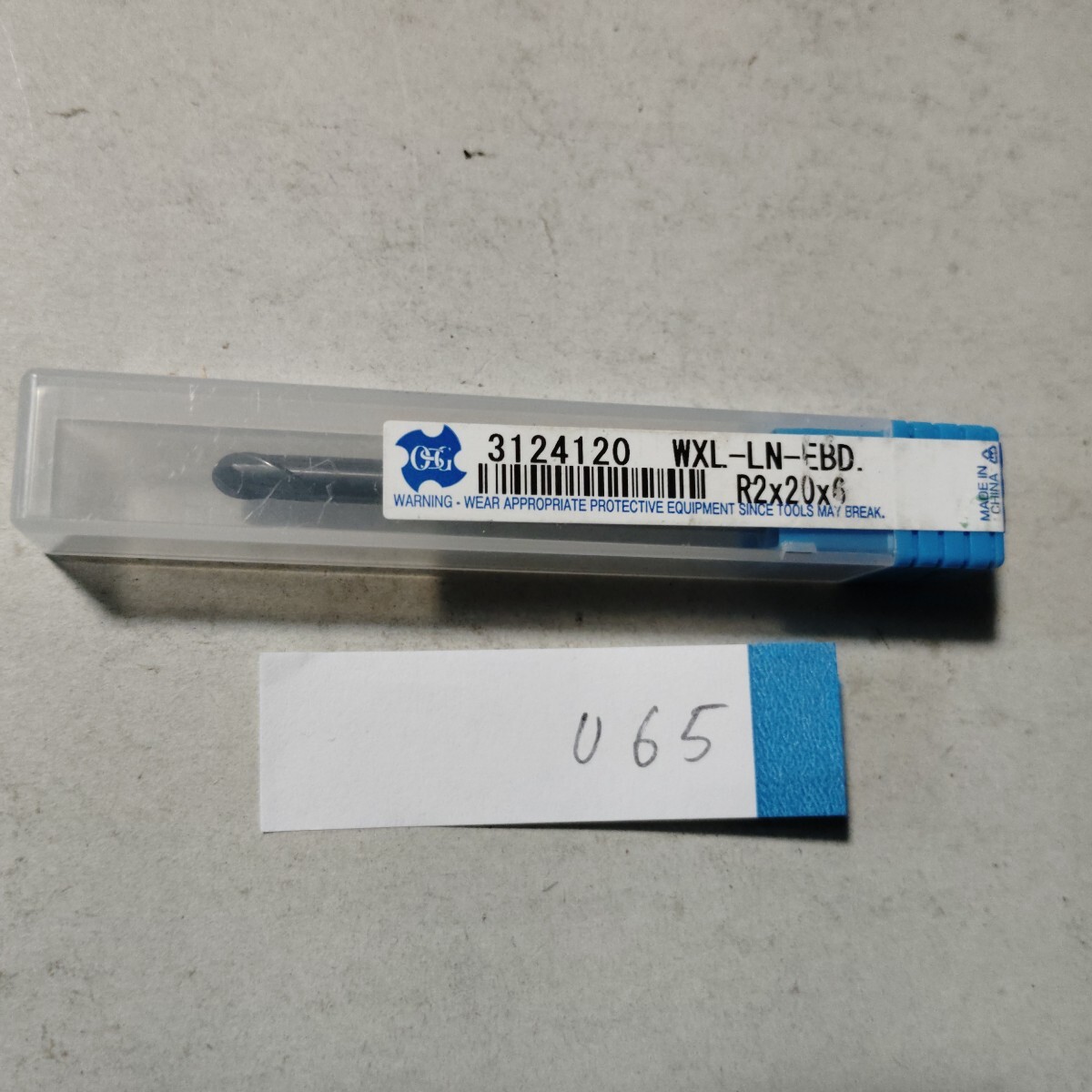u65 未使用品 OSG 超硬ボールエンドミル WXL-LN-EBD R2X20X6 2刃 ロングネック ボールエンド形 鉄工 消耗品 ボール盤 切削工具拍卖