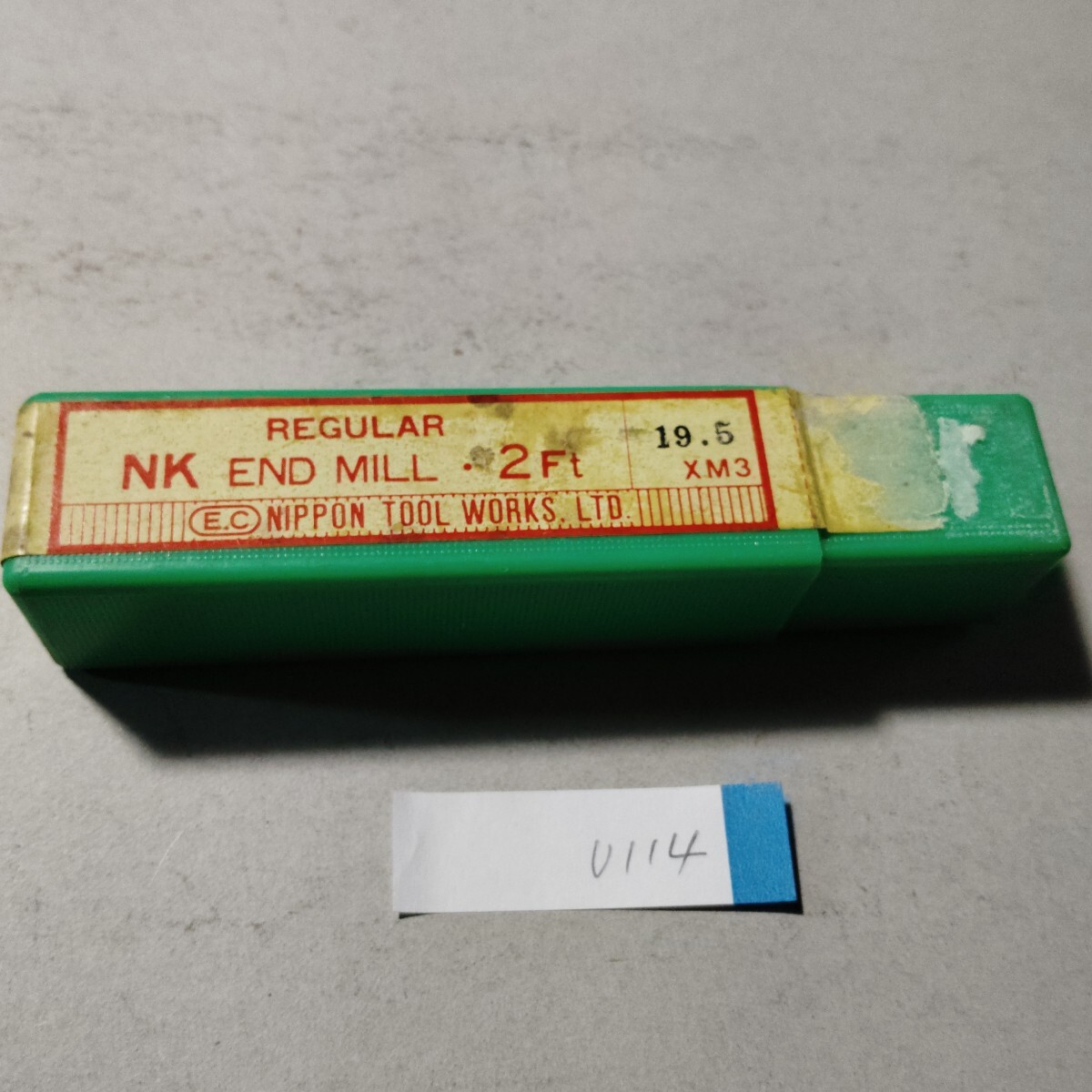 u114 長期保管品 エンドミル Φ19.5 2枚刃 鉄工 消耗品 フライス盤 旋盤 ボール盤 切削工具拍卖