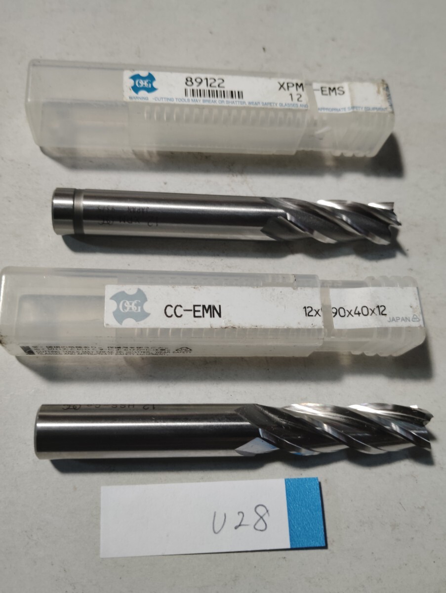 u28 中古美品 エンドミル Φ12 2本セット 4枚刃 オーエスジー OSG 鉄工 消耗品 ボール盤 切削工具拍卖
