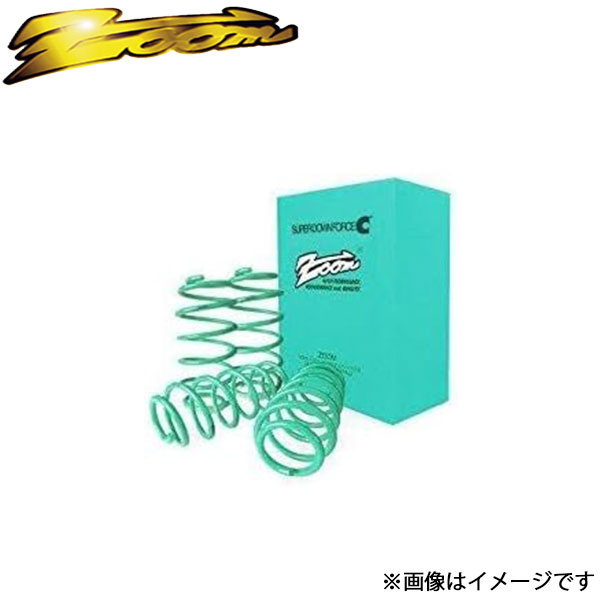 ズーム S40 4B4194 スーパーダウンフォースC 1台分 ZVO009008SDC ZOOM ダウンサス スプリング サスペンション拍卖