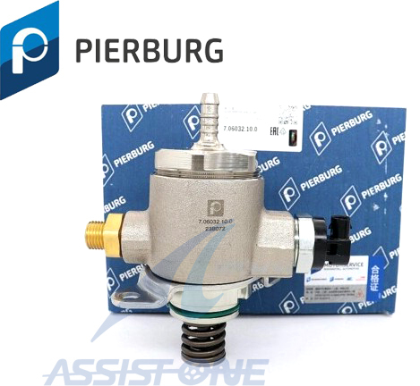 PIERBURG製 VW / シロッコ 13 / ティグアン 5N / ハイプレッシャーポンプ 高圧ポンプ 燃料ポンプ 06J127025J 06J127025K 06J127025L拍卖