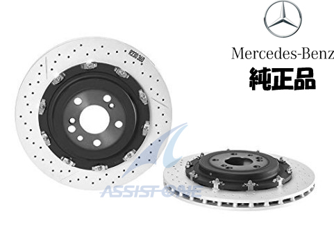 純正品 ベンツ SLクラス R230 SL65AMG リア リヤ ブレーキローター ブレーキディスク 左右 2枚 A2304231412拍卖