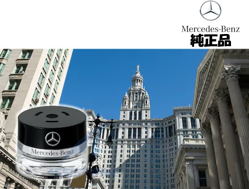 純正品 ベンツ パフュームアトマイザー DOWNTOWN MOOD 純正アクセサリー 詰め替え 交換用リフィル エアバランスパッケージ 芳香剤拍卖