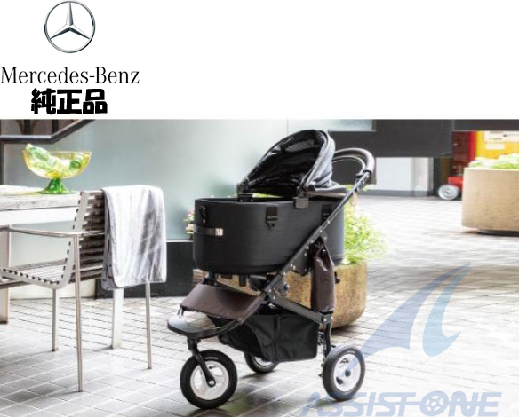 純正品 メルセデスベンツ × AIRBUGGY エアバギー DOME3 L ペットカート Lペットカート拍卖