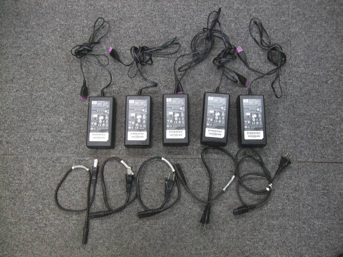 純正 HP AC アダプター 5個 セット PA-1500-09H 0957-2271 32V 1560mA パソコン PC 充電 拍卖