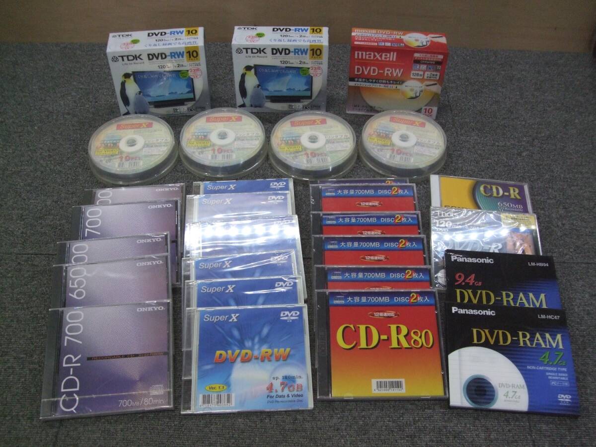 未使用 TDK MAXELL マクセル DVD-RW デジタル CPRM 120分 ホワイト ラベル セット拍卖