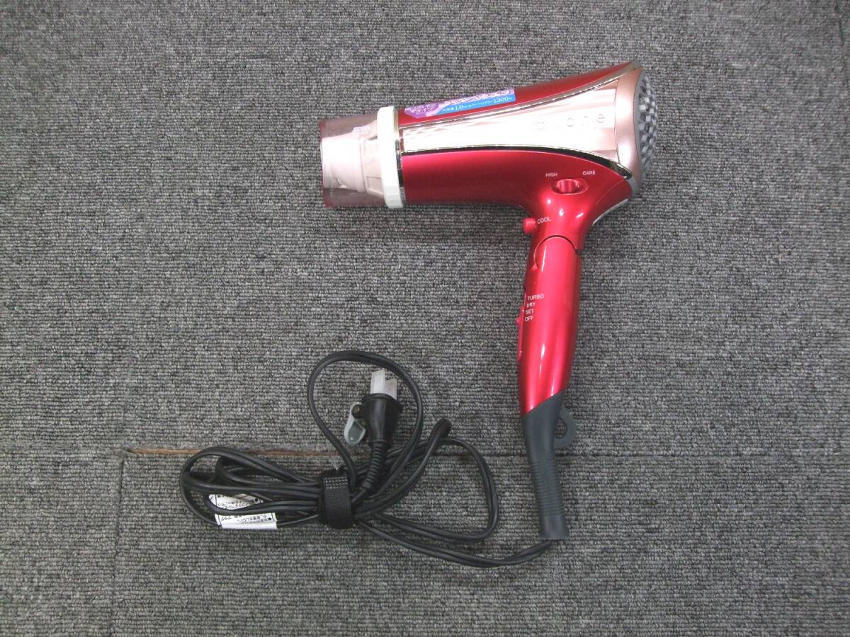 TESCOM テスコム TID1100 1300w ヘアー ドライヤー 美容 健康 家電 ツール レッド 赤拍卖