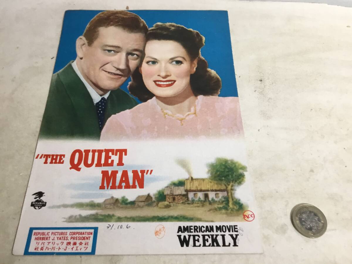 映画小型パンフ『静かなる男』 AMERICAN MOVIE WEEKLY ペン書きで31.10.6 と朱印あり拍卖