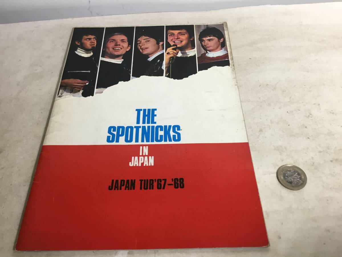 パンフ『THE S POTNICKS 』JAPAN TUR'87'-'88 企画・提供/本間興業株式会社 拍卖