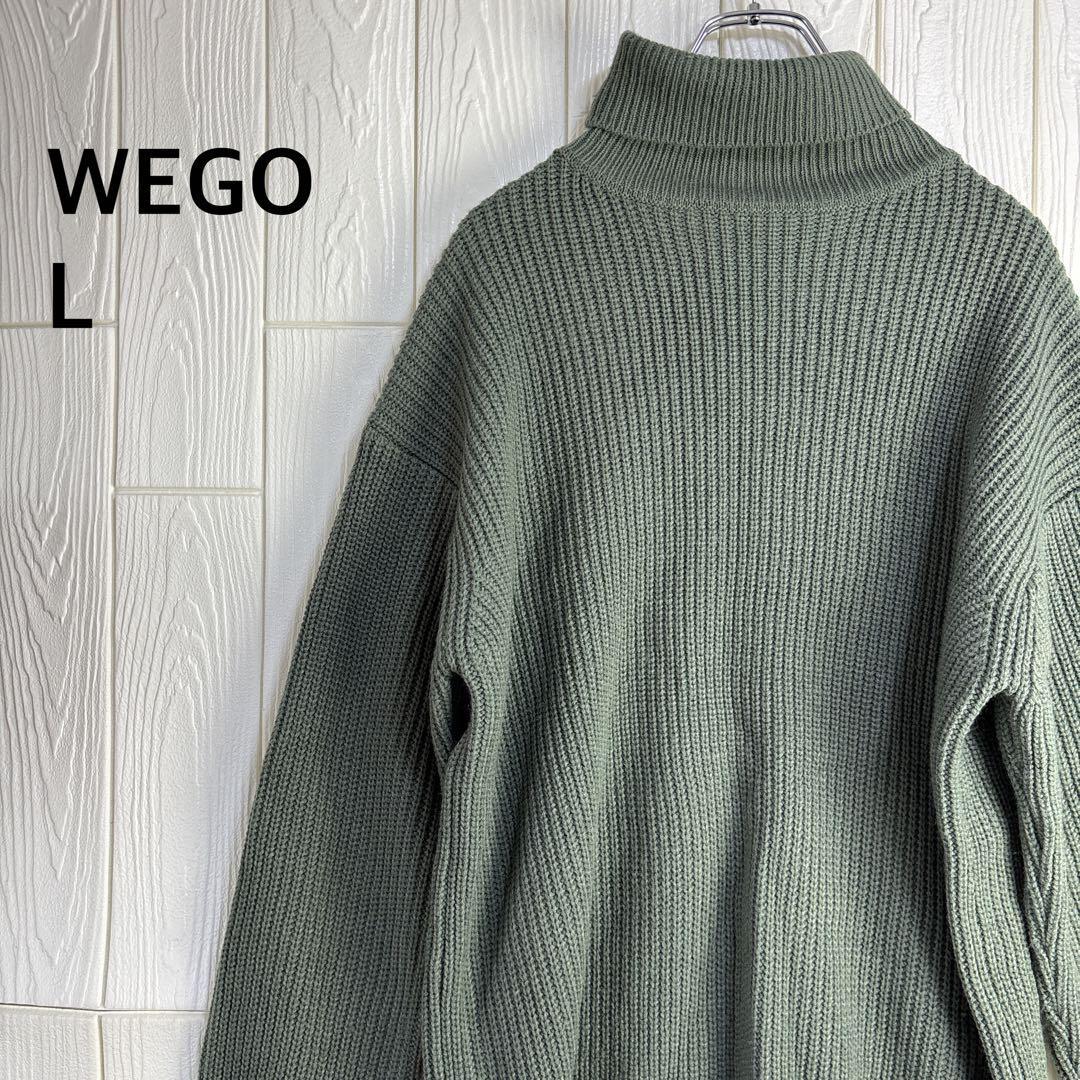 WEGO タートルネックニット L グリーン拍卖