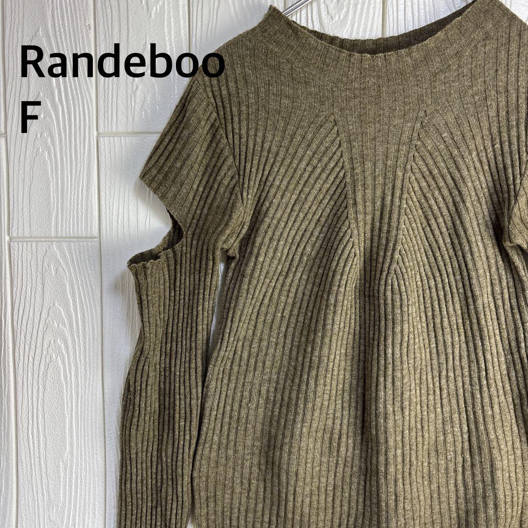Randeboo オフショルダーセーター F オリーブグリーン 肩空きデザイン拍卖