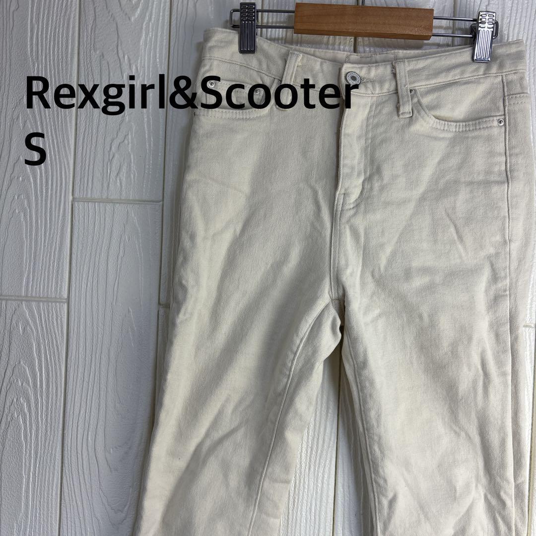 Rexgirl&Scooter スキニーデニム S拍卖