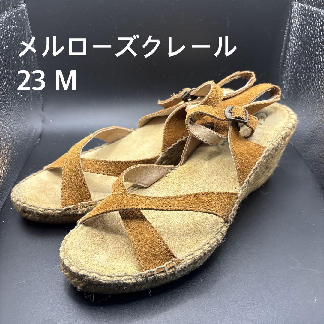 メルローズクレール スエードサンダル サイズM拍卖