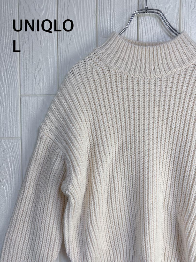 UNIQLO アイボリー ハイネックニット L拍卖