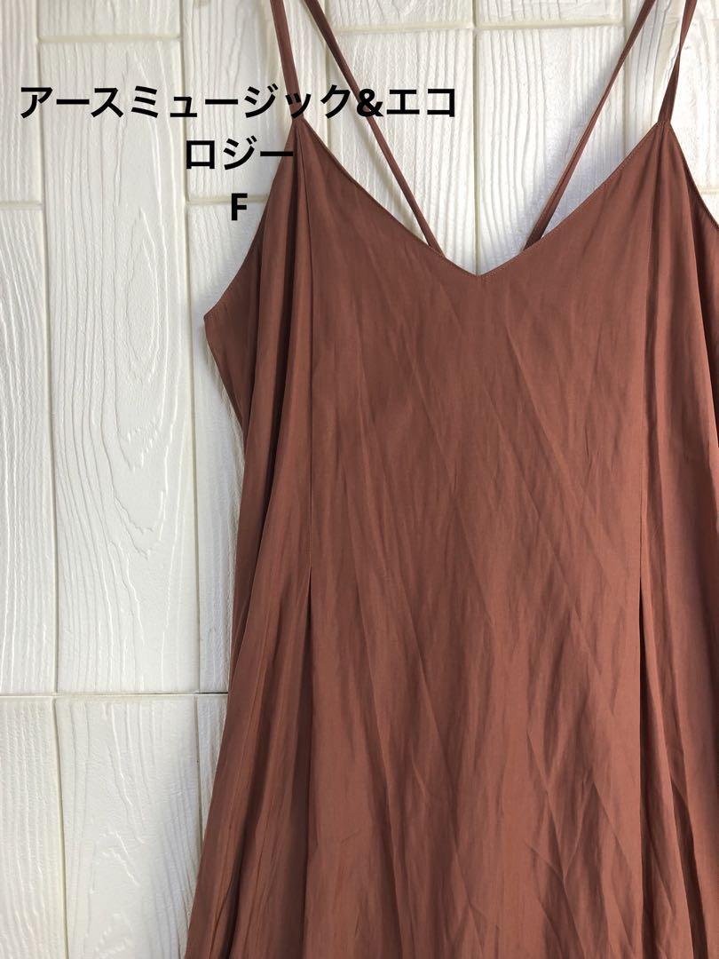 アースミュージック&エコロジー ブラウン ノースリーブ ロングワンピース F拍卖